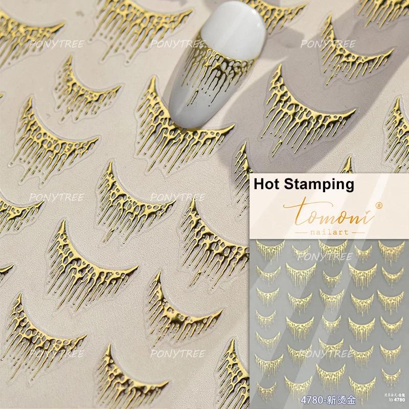 5D Bronzing Star Nail Art Stickers 1pcs Luxury Diamond Gold Sliver Laser Pentacle Self Adhesive Nail Decorations Slider Decals