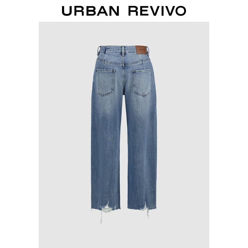 UR Women s Washed Frayed Denim Jeans 26