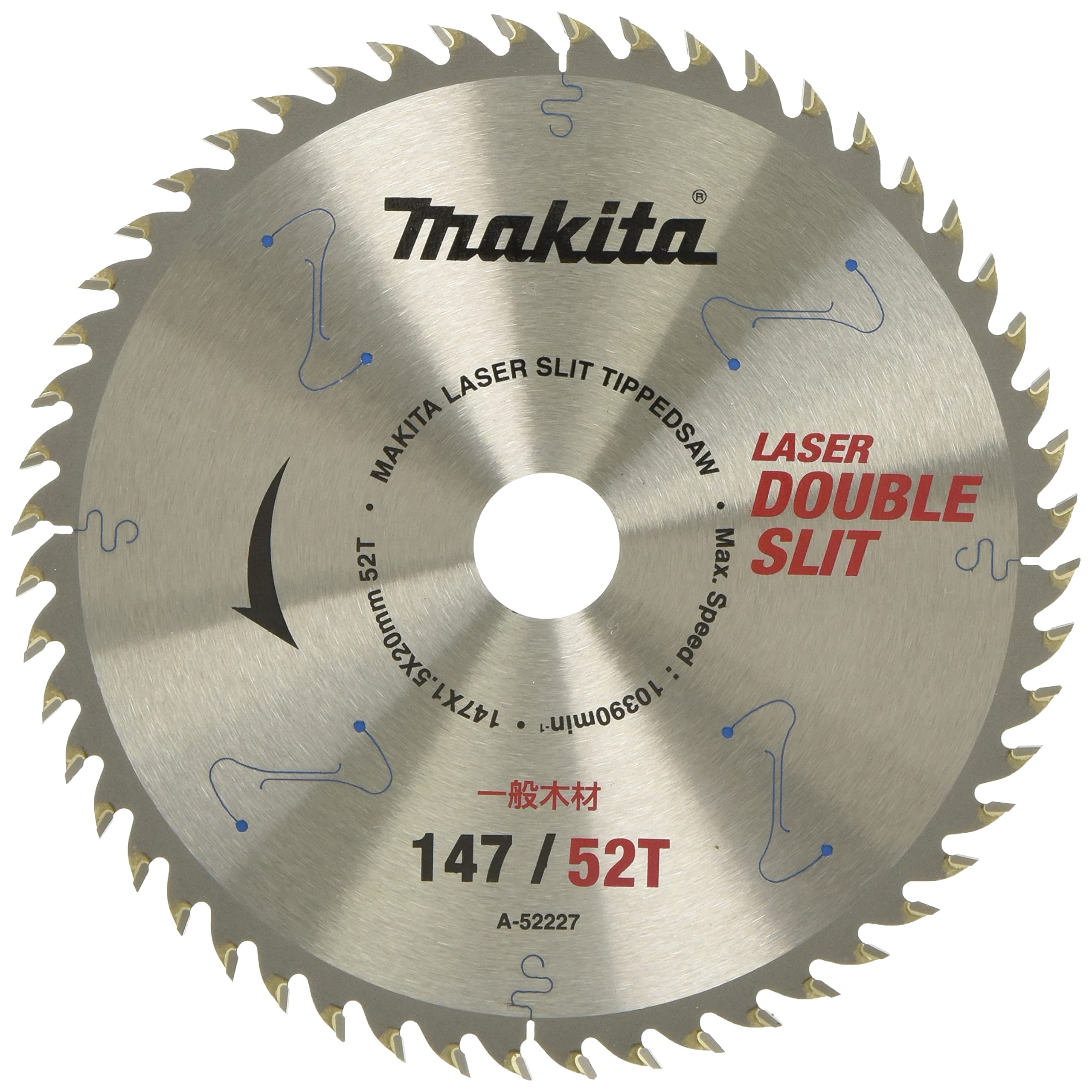 

Makita Double Slit Carbide Saw Blade 147mm Outer Diameter 52 Teeth for General Wood