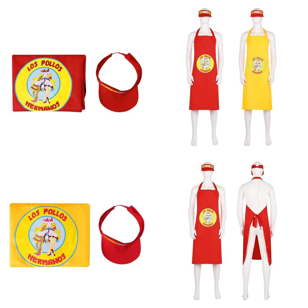 Los Pollos Fried Chicken Cosplay Apron And Sun Hat Polyester Fabric Red Apron+hat
