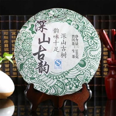 100g Žalias Pu er Arbatos Blynas Pu'er Arbata Junanas Žalioji Arbata