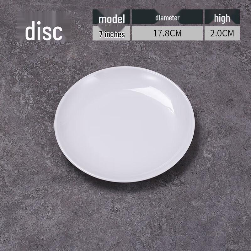Melamine Rectangular Fast Food Serving Plate (10-Pack)