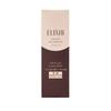 Shiseido ELIXIR Advanced Emulsion T3 130ml Set of 2