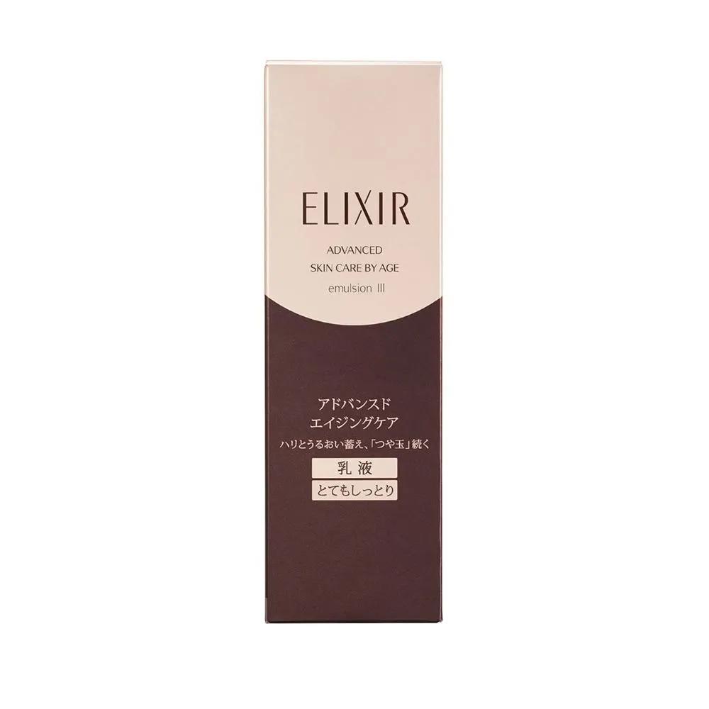 Shiseido ELIXIR Advanced Emulsion T3 130ml Set of 2