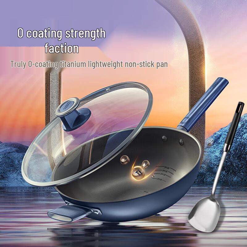 ASD Titanium Crystal Non-stick Wok