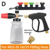 High-Pressure Washer Gun & Foam Cannon Set - 4350PSI, 1L Foam Tank for Karcher/Bosch/Nilfisk/Parkside | Car/RV/Truck Cleaning