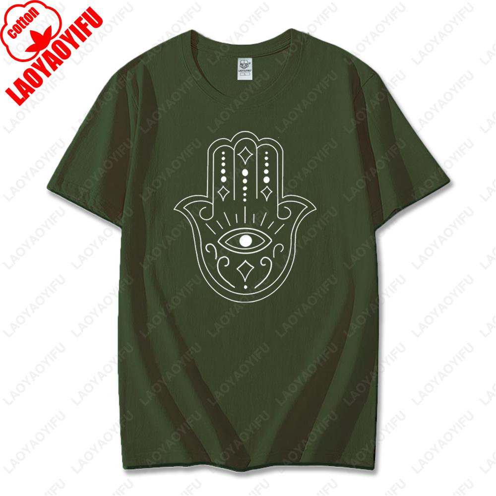 Men Women Hamsa Hand TShirt with Blue Eye of Protection Design Tee Unique Creative Graphic Print Cotton Casual Unisex Tops Gift