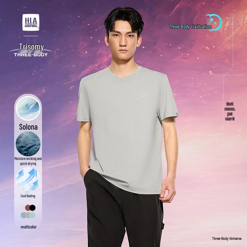 HLA Men's Three-Body Collaboration Cool-Touch Short Sleeve T-Shirt