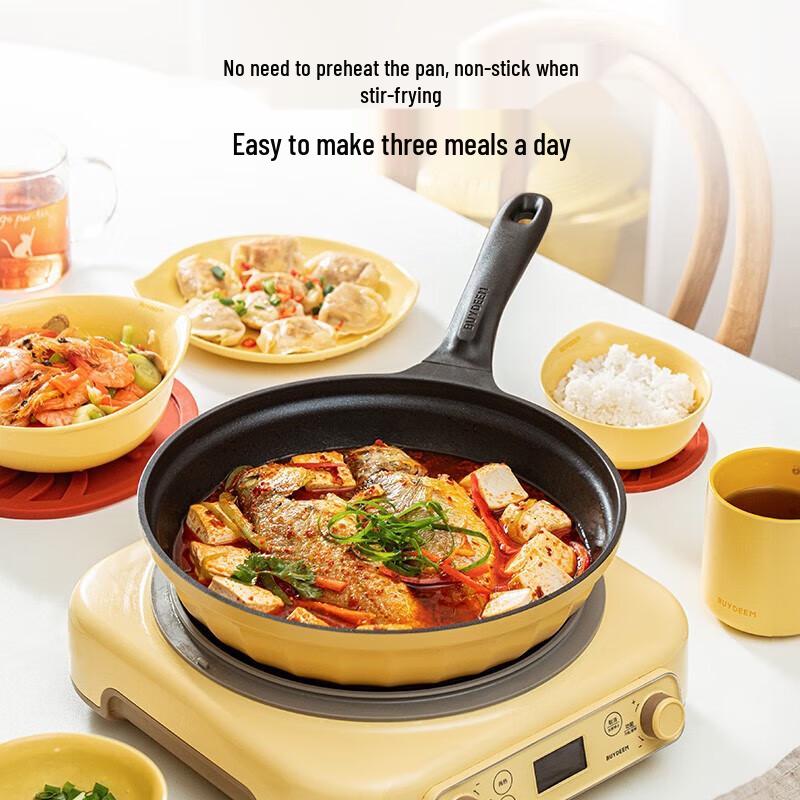 Buydeem CP151 26cm Non-Stick Frying Pan with Lid