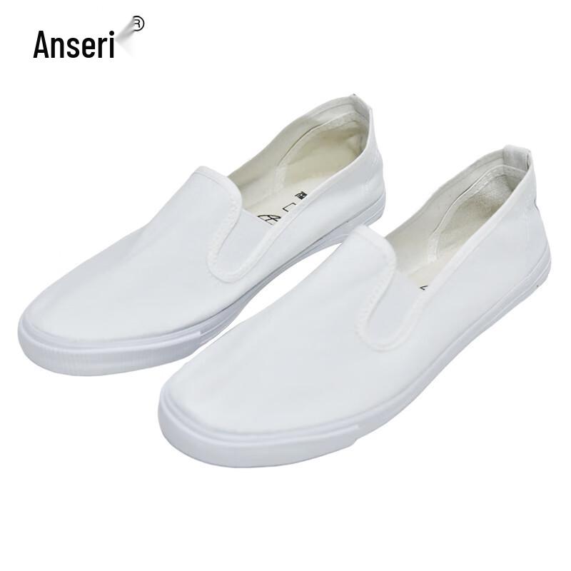 Ansell Unisex Slip-on White Cloth Work Shoes