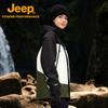 Jeep Outdoor Fleece Lined 3-in-1 Jacket