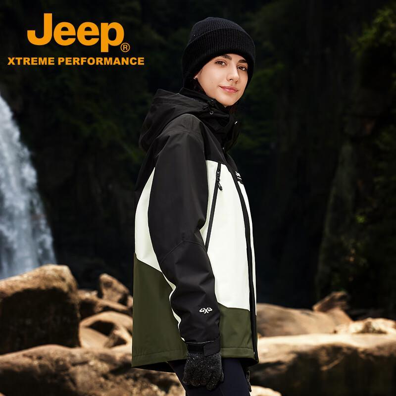 Jeep Outdoor Fleece Lined 3-in-1 Jacket