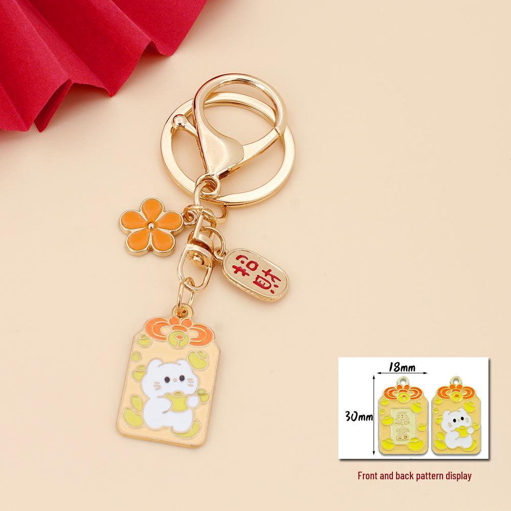 

Мультяшный брелок Цветущая сакура - Милый, Креативный Новогодний Подвесной Подарок