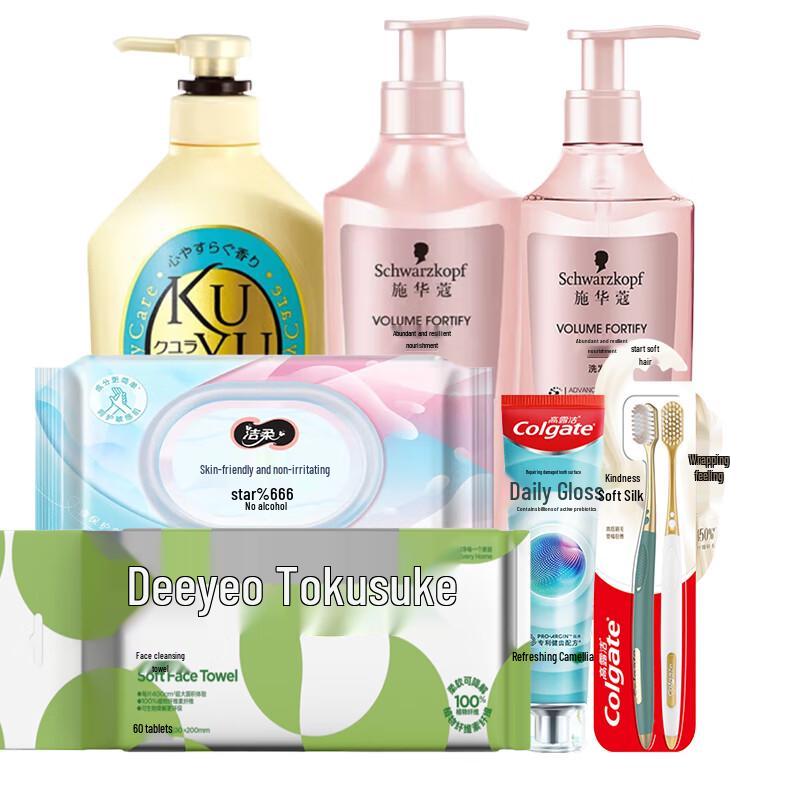 

Schwarzkopf Hair Care Gift Set