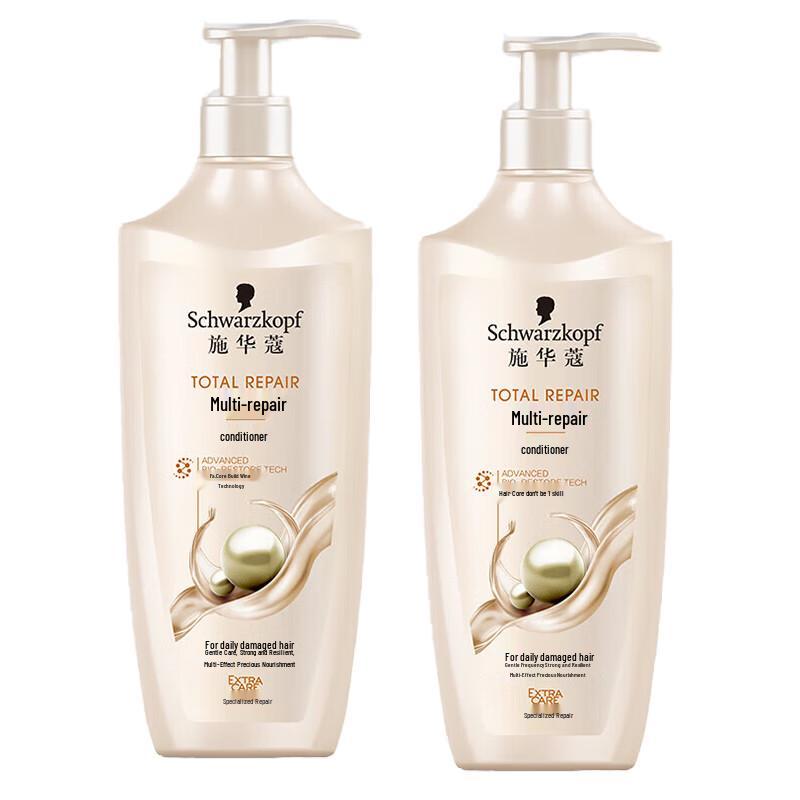 Schwarzkopf Conditioner Twin Pack