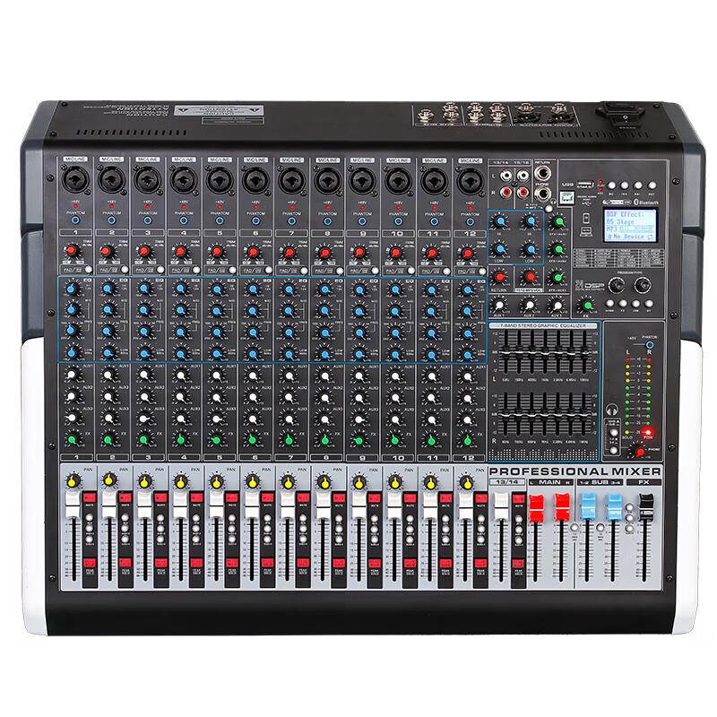 FionTu AT-MN16-4FX 16-Channel 4-Group Audio Mixer (CN Version)
