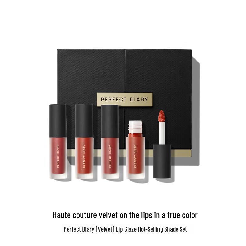 PERFECT DIARY Velvet Liquid Lipstick Mini Set