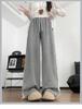 Knitted Lace Patchwork Wide-Leg Women's High-Waisted Casual Pants