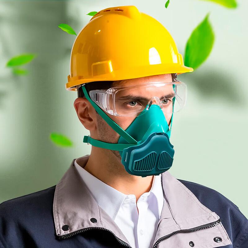 Baoweikang 8200 Dustproof Silicone Respirator