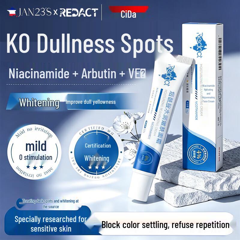 Redact Niacinamide Whitening  Spot Correcting Gel