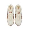Onitsuka Tiger Tokuten White Brown 1183A862-200