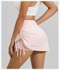 Damen High-Waist Sportrock mit Rüschen und Anti-Exposure Yoga-Shorts - Dehnbar, Atmungsaktiv, Neue Sommerkollektion