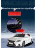 Lexus IS/ES/CT/LS/RC Rearview Mirror Blue Sequential Turn Signal & Dynamic Daytime Running Light