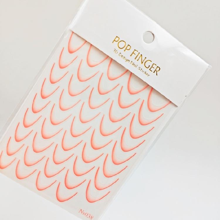 9 Sheets French Tip Line Nail Decals French Line Nail Sticker French Tip Nails Art Stickers Manicures Stickers