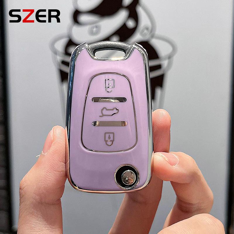 

Модный чехол для складного ключа автомобиля из ТПУ, брелок для Hyundai I20 I30 Elantra Azera Veracruz Veloster Kia Rio K7 K5 Sportage Sorento фиолетовый