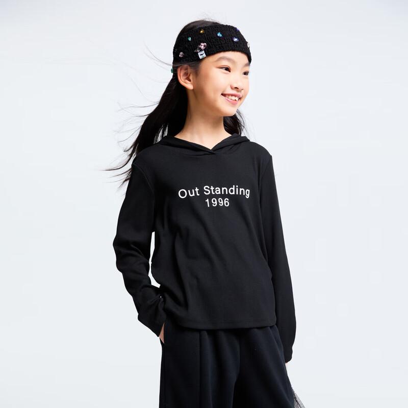 Annil Girls  Hooded Knit Pullover 110cm