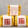 Glutinous Fragrant Pu-Erh Ripe Tea First Class Small Square Pu-erh Tea Brick500g