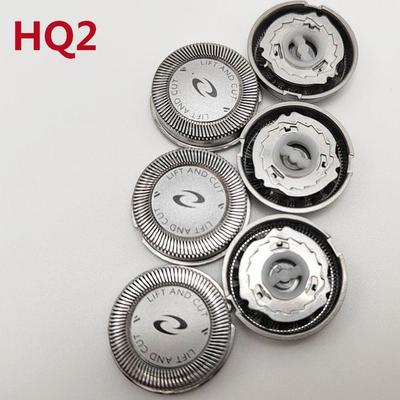 Сумісні аксесуари для бритвених голівок для бритв Philips HQ20 22 26 262 282 HS165 105