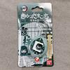 [USED] Demon Slayer: Kimetsu No Yaiba Tokito Muichiro Kimetsu Tamagotchi Pillar Gathering Edition Color