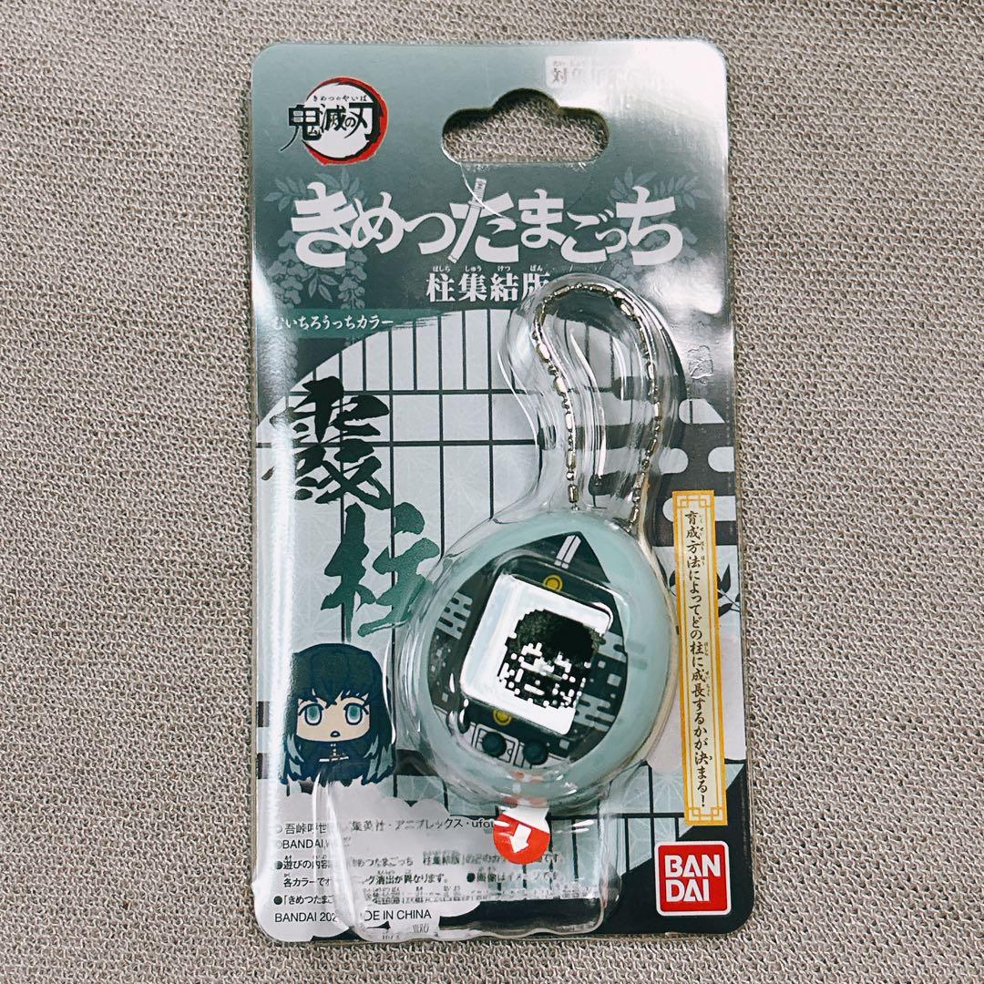 

[USED] Demon Slayer: Kimetsu no Yaiba Tokito Muichiro Kimetsu Tamagotchi Pillar Gathering Edition Color
