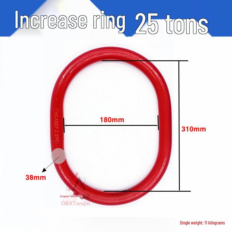 Heavy Duty Butterfly Buckle Double Ring Chain Connector Sling