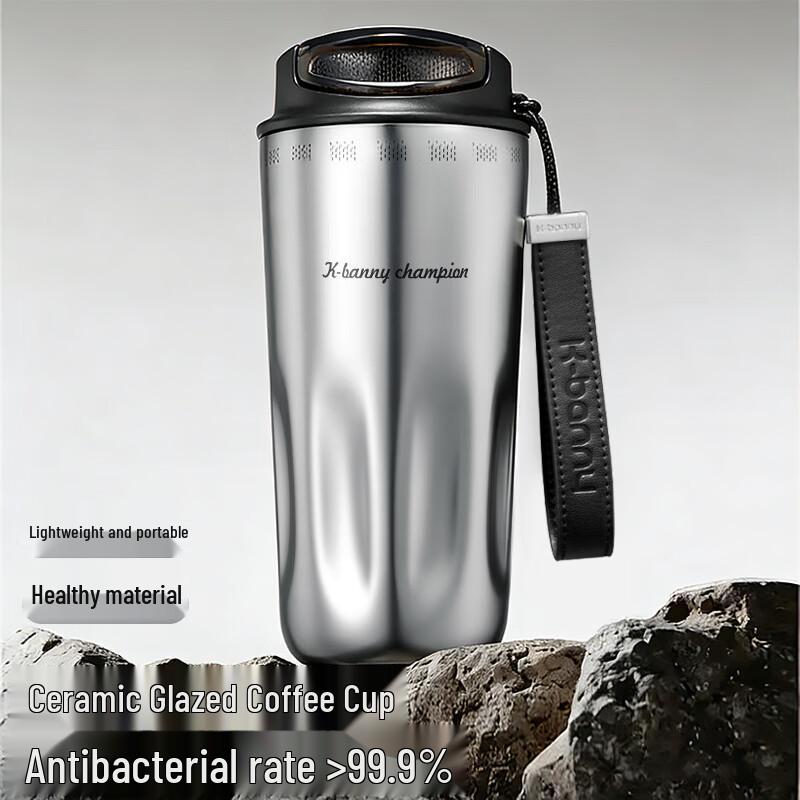 CMSH 316L Stainless Steel Portable Insulated Coffee Mug