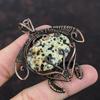 Dalmatian Jasper Pendant Copper Wire Wrapped Pendant Tortoise Pendant Gemstone Copper Jewelry Engagement Gift Handmade Wire Wrapped Jewelry