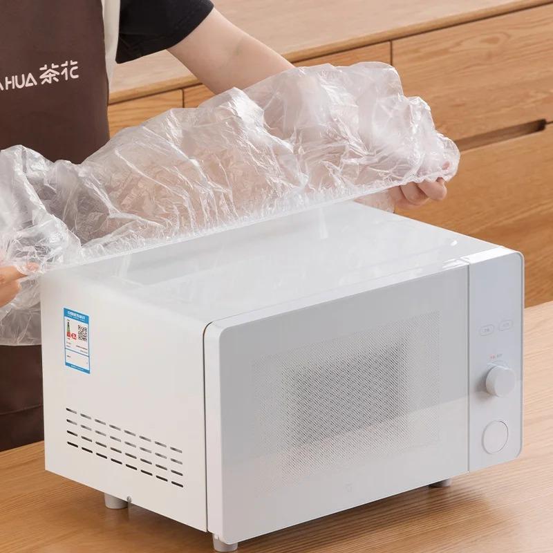 Disposable Dust Cover for Household Appliances, Rice Cooker, Kitchen Baking Pan, Microwave Oven Universal, Moisture-Proof