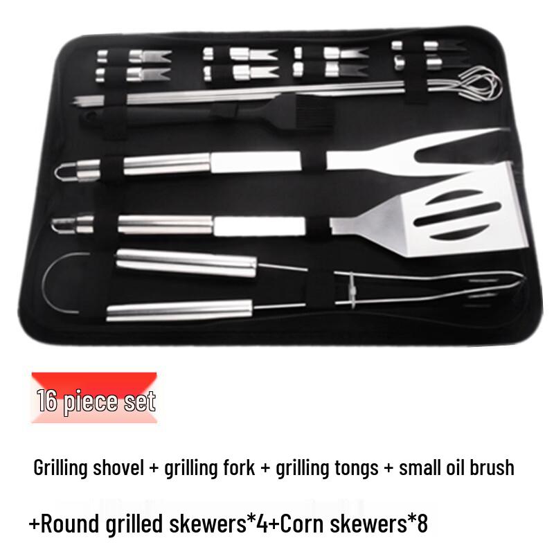 

SMVP 16-Piece Stainless Steel BBQ Tool Set