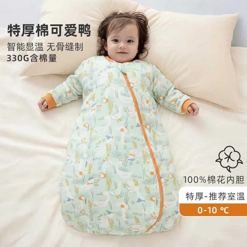 Baby Sleeping Bag All Season Cotton Wearable Blanket Newborn Infant Toddler Anti Kick