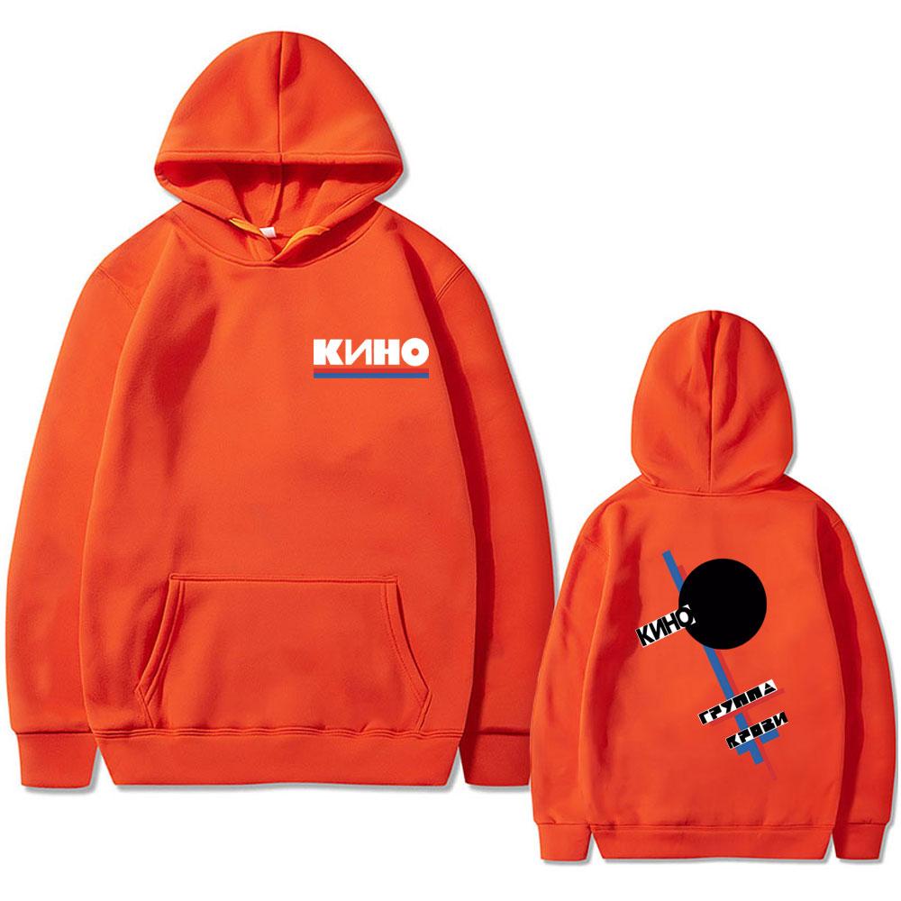 Limited Legendary Russia Rock Band Viktor Tsoi Kino Blood Type Print Hoodie Men Women Casual Oversized