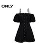 Only Women's 2025 Spring Lycra Slimming Sling Denim Short Dress