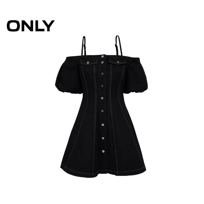 Only Women's 2025 Spring Lycra Slimming Sling Denim Short Dress