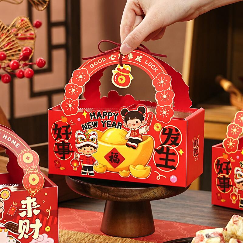 2026 Year of the Horse Snowflake Crisp Gift Box