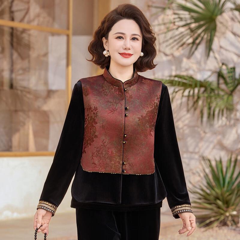 Hodo Women's New Chinese Style Vest Three-Piece Set