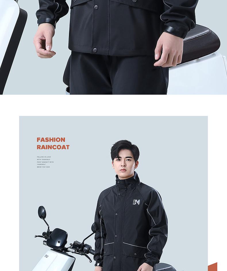 Pánský nepromokavý reflexní motocyklový pláštěnkový set a kalhoty