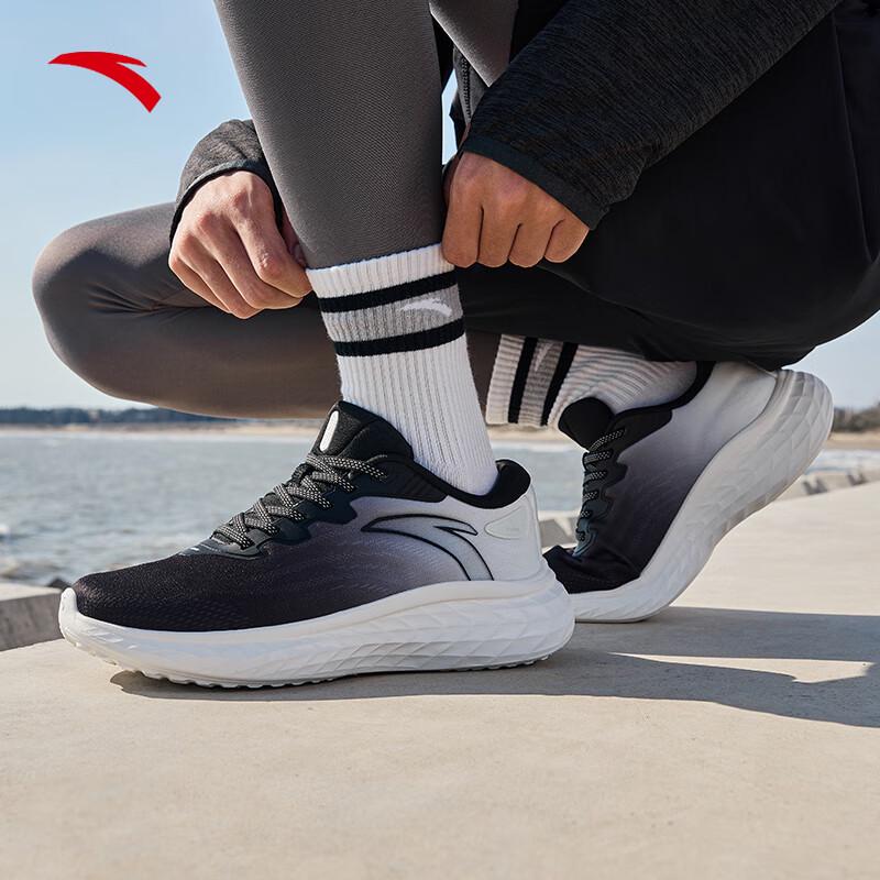 Anta Men's Cushioned Breathable Running Shoes