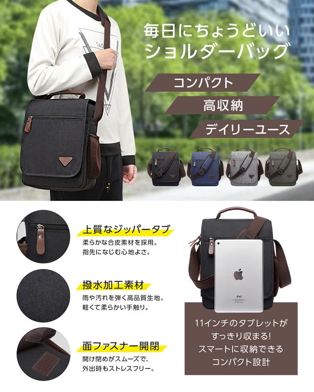 Azul Mar Heavy-Duty Shoulder Bag, Water-Repellent, Lightweight, 2-Way Multifunctional Handbag, Perfect for Daily Use, Tablet Storage, Commuting, and S