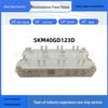 Original IGBT SKM40GD123D Diode Thyristor Fuse