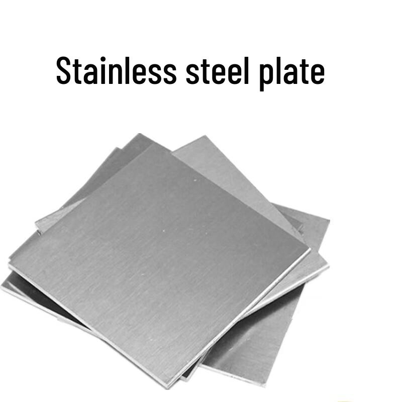 304 Stainless Steel Square Protective Plate